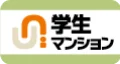 学生マンション目印2