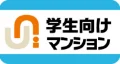 学生マンション目印3